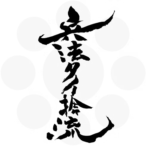 Taisharyu logo